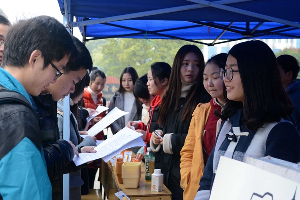 1489929713902705.jpg DHY 2017-03-144.jpg